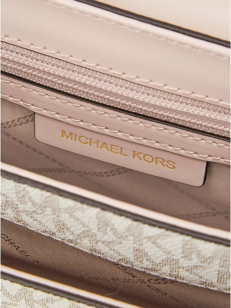 Сумка Michael Kors Bradshaw 30S1G2BM2B PINK Medium