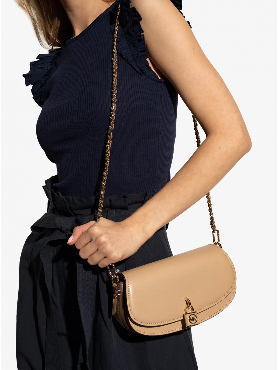 Сумка Michael Kors Mila 30F3GIMM1L Brown Small