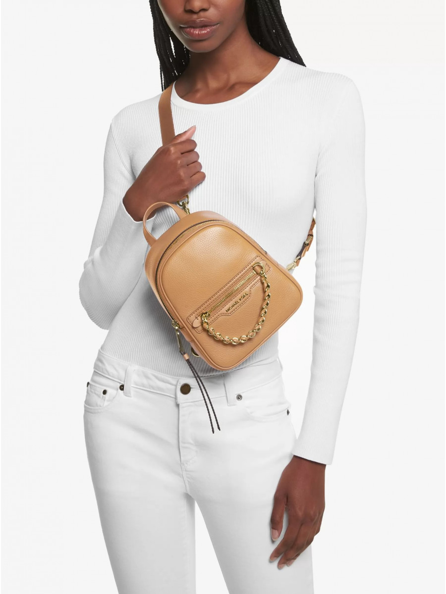 Рюкзак Michael Kors Elliot 30F3G5EB0L Camel Small