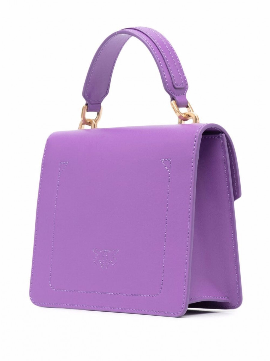 Сумка MINI LOVE BAG TOP HANDLE MAXI CHAIN – nude