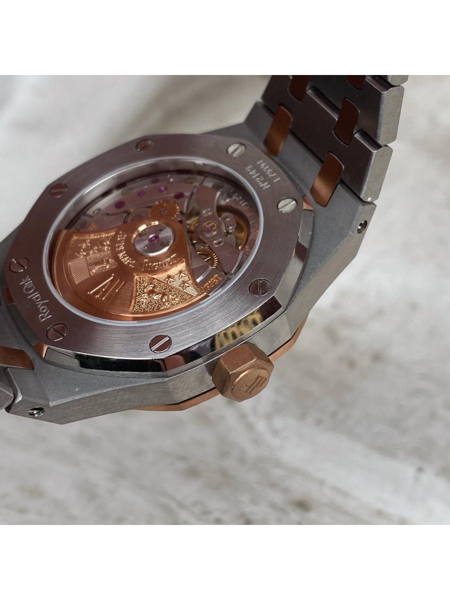 Часы Audemars Piguet Royal Oak Automatic 37mm 15450SR.OO.1256SR.01