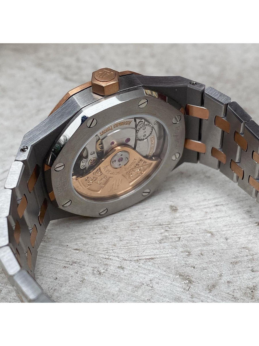 Часы Audemars Piguet Royal Oak Automatic 37mm 15450SR.OO.1256SR.01