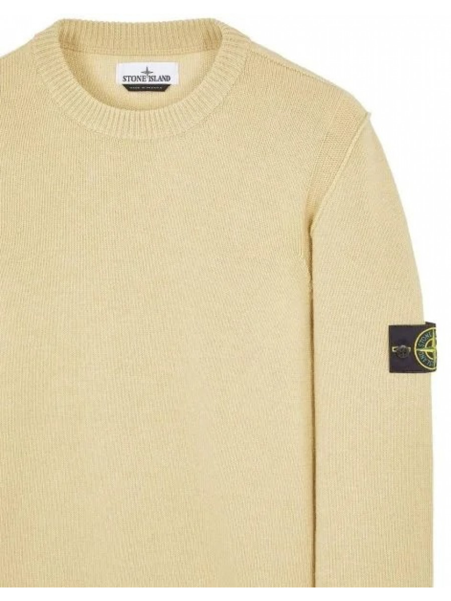 Свитшот Stone Island Желтый