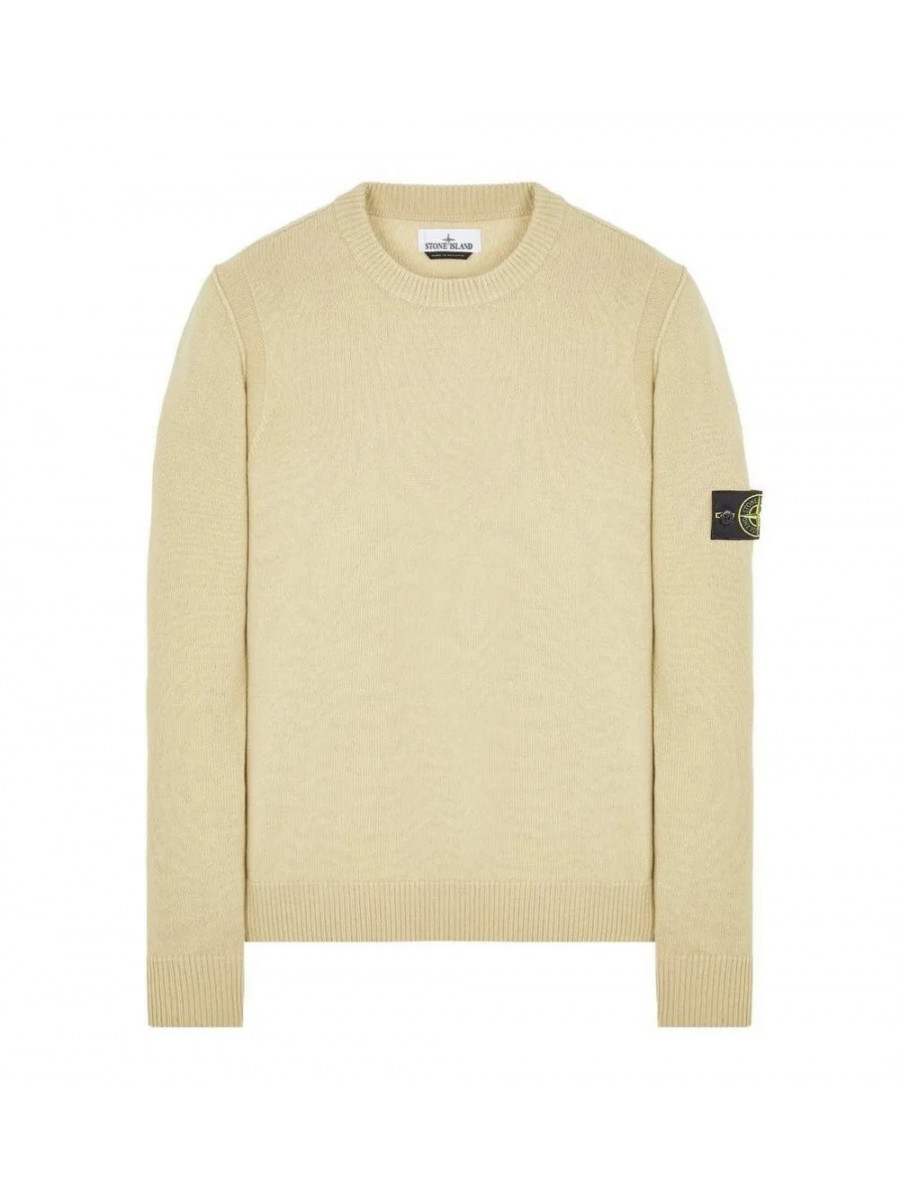 Свитшот Stone Island Желтый Stone Island
