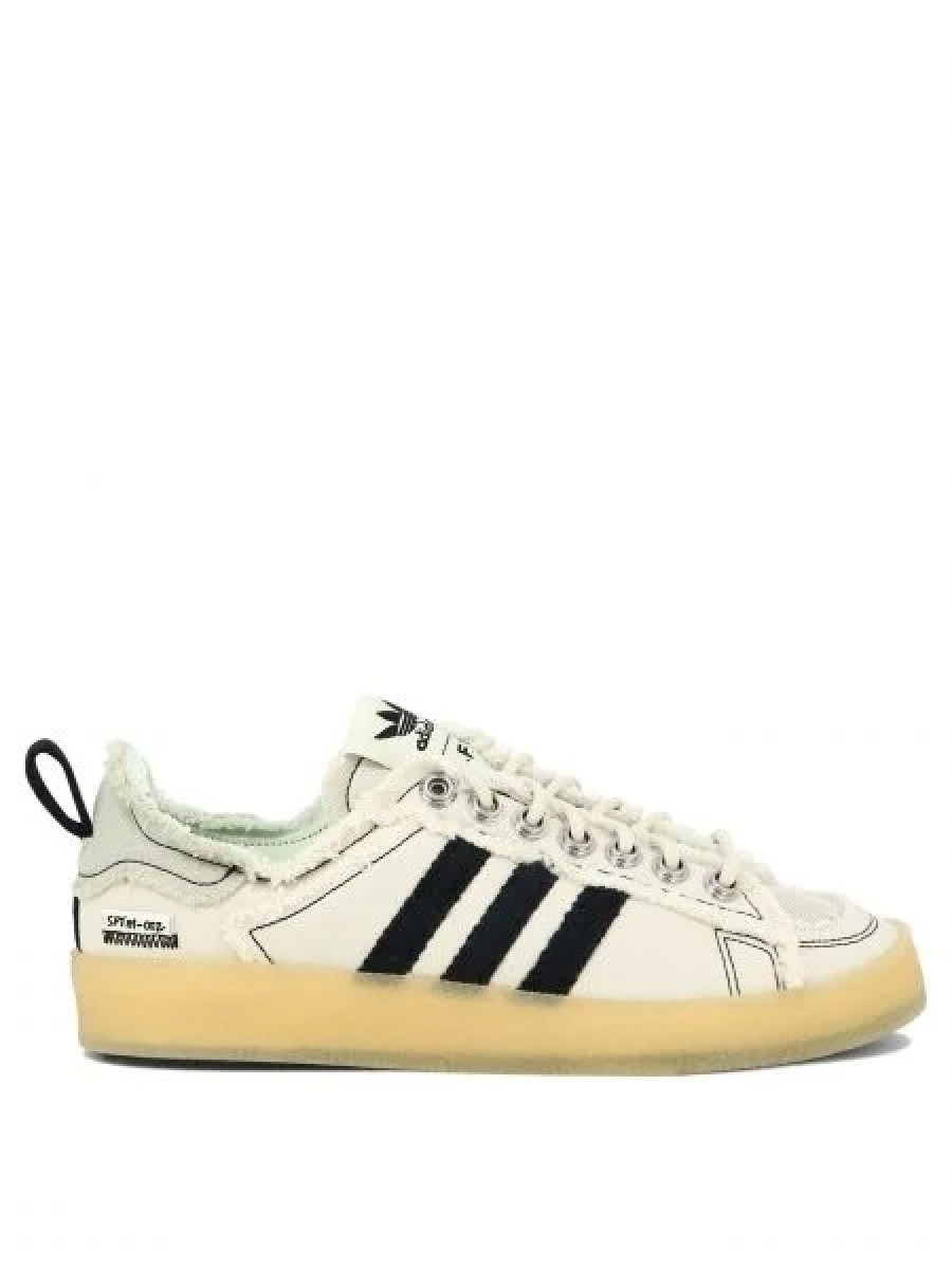 Кроссовки Adidas Sftm Campus 80 Белые