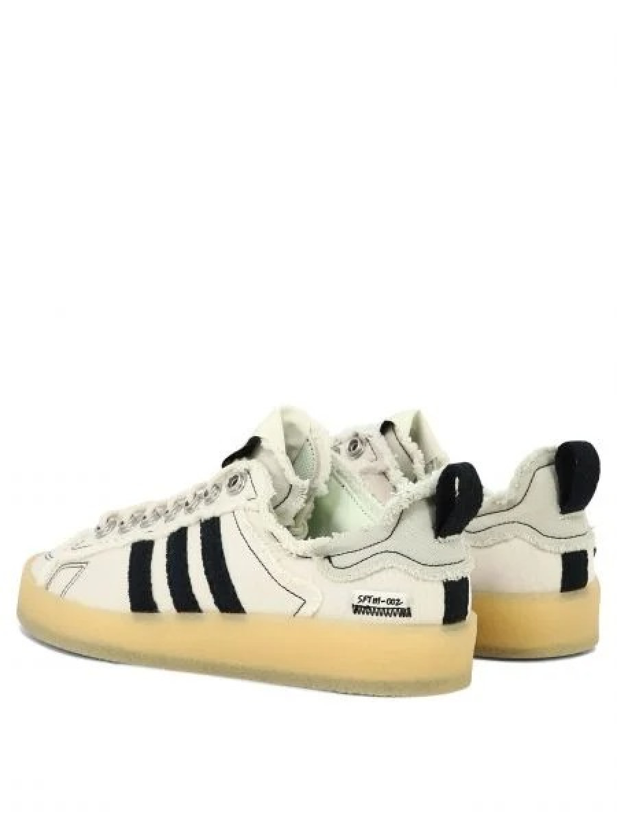 Кроссовки Adidas Sftm Campus 80 Белые