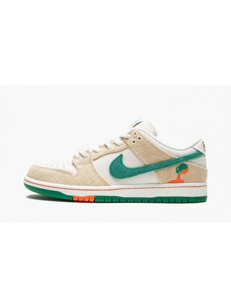Кроссовки Nike Sb Dunk Low Бежевые