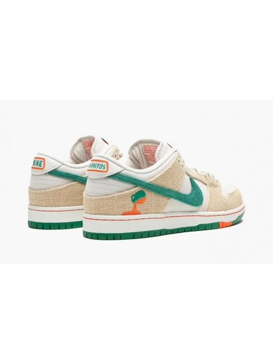 Кроссовки Nike Sb Dunk Low Бежевые