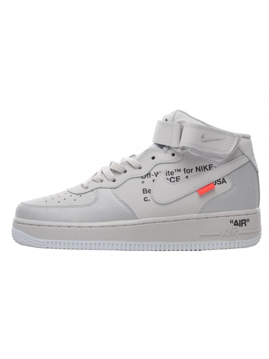 Кроссовки Off-white X Nike Серые Off-White