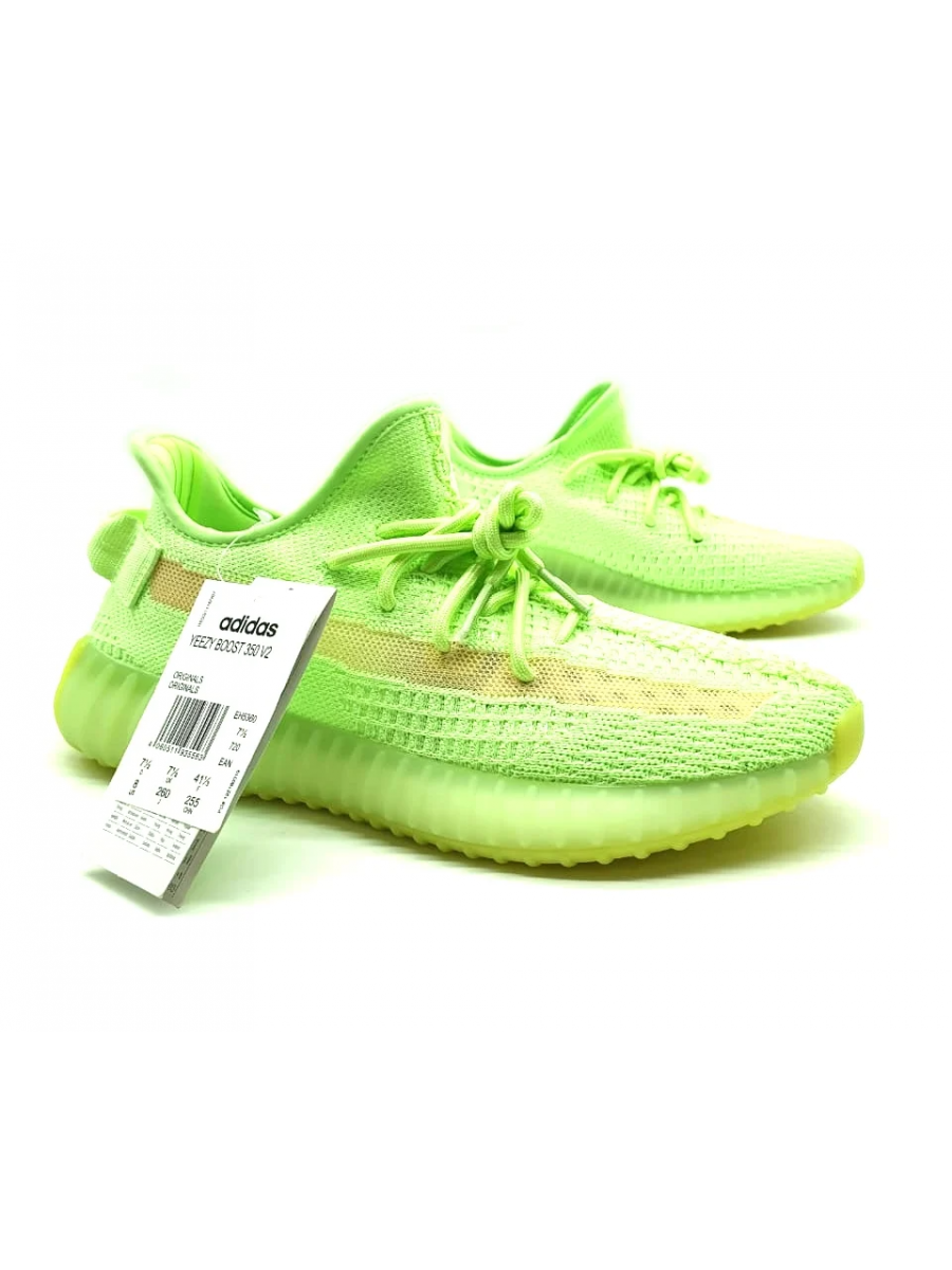 Кроссовки Аdidas X Yeezy Boost 350 V2 Core Black Red Adidas